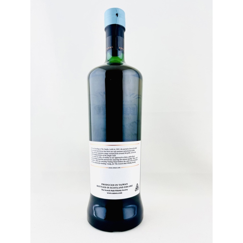 Kavalan SMWS 139.3 Forest Phantasmagoria