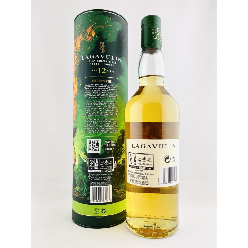 Lagavulin 12 Year Old Cask Strength Special Release 2021